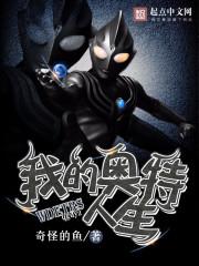 A加B可能等于A加C