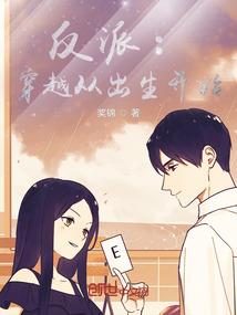 绝谷侠客