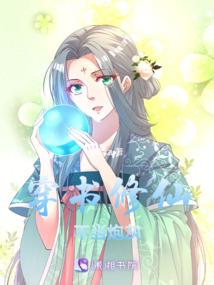重生候门之嫡女
