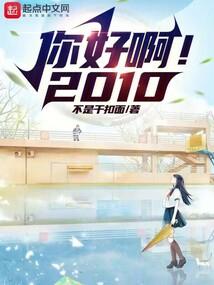多拉龙格