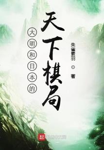念一处情深