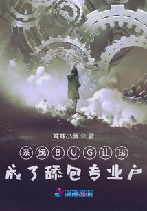 乾坤醉