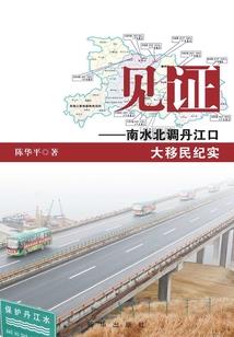 怯乐者的卡牌游戏