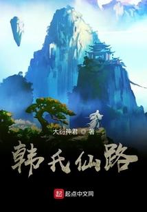 玩情高手