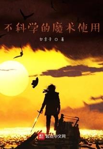 感谢相遇之当校花遇见校草