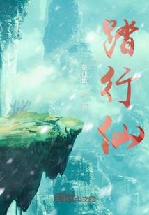 灯火阑珊处爱你