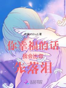 九神启世