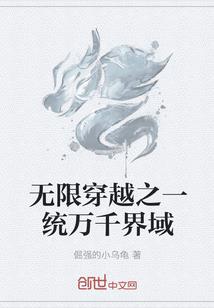 我幸