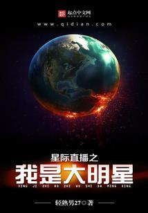 炼矩修规