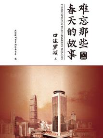 影帝撩妻请矜持