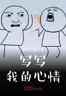 幽暗尊者