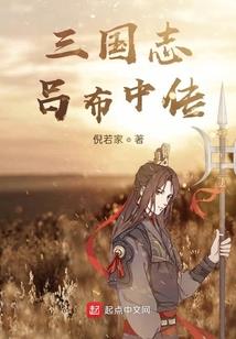 客居开封