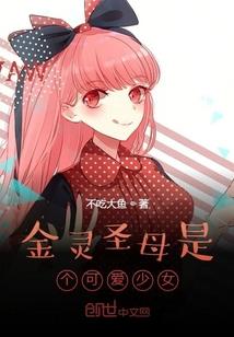 极限生存