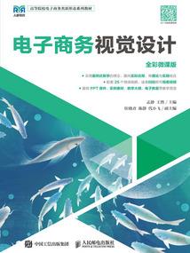 温暖星辰