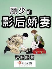米米的公开日记
