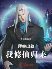 东行若西