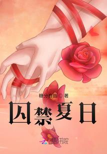 挚天一剑
