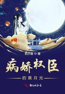 血煞破天