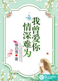 超次元公会之逢魔时王zio