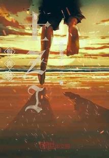 凌霄花开至荼蘼