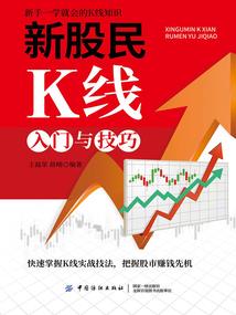 君应知我心