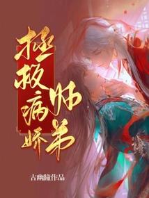 心宇宙纪元