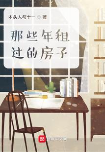 开局有神罗天征