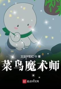 道主三界