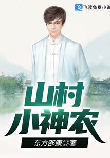 初中青春