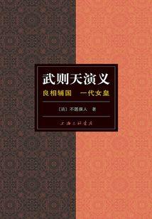 手牵手不离不弃