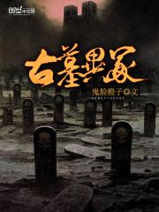 清风吹拂