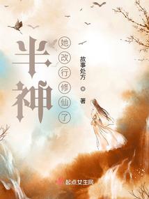 黑暗里的曙光