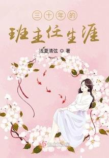 孤帆风雨路