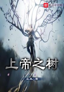 陌上花开，你好吗？