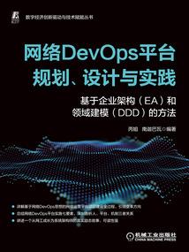 异世纨绔特种兵