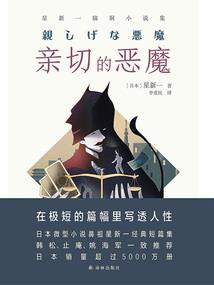 TFBOYS之末世尘缘