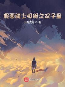 何处清风惹涟漪