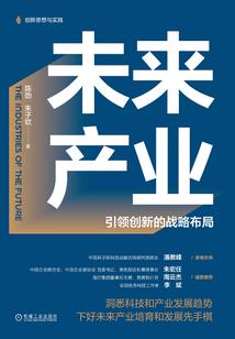 神技能系统