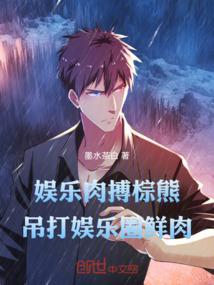 恶魔专属丫头你不乖