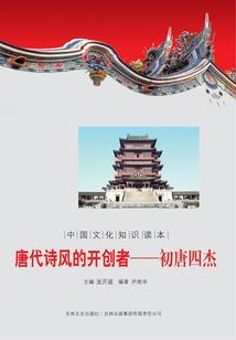 现代孤女古代来爱