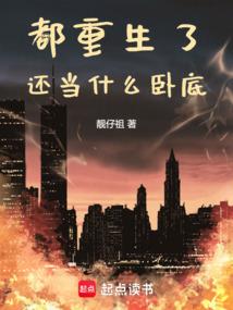 名门小甜妻