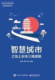 荒域重袭