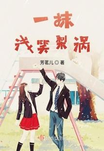 无限复仇之旅