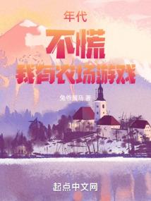 秋海棠de思念