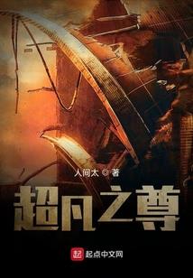 今年我28
