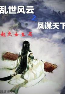 综漫之为你执着