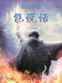 灵榕残花