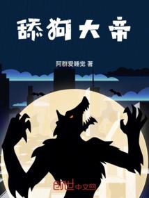 三途河边曼珠沙华