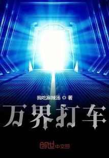 香销翠叶残