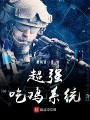 江山歌